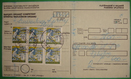 1989 YUGOSLAVIA 50 & 70 DINARA STAMP *TELECOMMUNICATION*, SEAL *ZUR* ON PAYMENT RECEIPT SERBIA KOSOVO, BILINGUAL - Kosovo