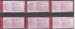 ISRAEL MASSAD ATM COLLECTION OF 6 STAMPS - Frankeervignetten (Frama)