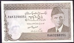 Pakistan 5 Rupees 1999 UNC P-38(6) Signature: Ishrat Hussain - Pakistan