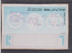 ISRAEL 1998 MASSAD ATM REGISTERED BEER SHEVA 9.6 SHEKELS - Franking Labels