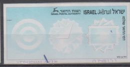 ISRAEL MASSAD ATM JERUSALEM CANCELED - Franking Labels