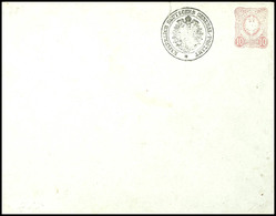 4441 10 Pfg. Ganzsachen-Umschlag Im Format B Mit Schwachem Wertstempel-Druck Und DKr. "KAISERLICH DEUTSCHES GENERAL-POST - Other & Unclassified