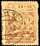 7237 60+40 Kop. In Type Yb Gestempelt, Gepr. Zirath BPP, Mi. 60.-, Katalog: 12yb O - Other & Unclassified