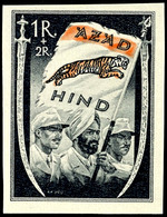 7616 1 R. Schwarz/orange, Postfrisch, Signiert, Mi. 250.-, Katalog: VIIb ** - Otros & Sin Clasificación