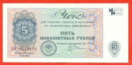 USSR.Check In US Dollars Of The Norilsk Nicknal Combine.Very Rare!!! - Russie