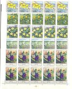 1975. USSR/Russia, Flowers, 10 Sets, Mint/** - Unused Stamps