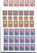 1974. USSR/Russia, Flowers, 18 Sets, Mint/** - Unused Stamps