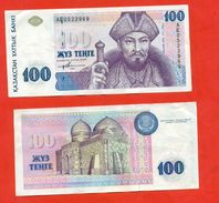 Kazakhstan 1993. Banknotes 100 Tenges - Good Condition XF - Kazakistan