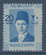 Egypt - 1937 - Misperf. - From Royal Collection - ( King Farouk - 20m ) - MNH** - Ungebraucht