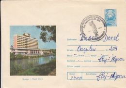 TOURISM, ORADEA- DACIA HOTEL, COVER STATIONERY, ENTIER POSTAL, 1977, ROMANIA - Hotel- & Gaststättengewerbe