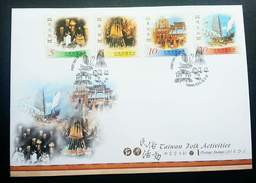 Taiwan Folk Activities II 2002 Lantern Ship Sailboat (stamp FDC) - Lettres & Documents