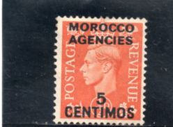 MAROC 1951-2 * - Bureaux Au Maroc / Tanger (...-1958)