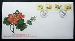 Taiwan Ancient Chinese Engraving Art 1998 Flower Flora Plant Flowers (stamp FDC) - Lettres & Documents