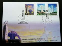 Taiwan The Tropic Of Cancer Crossing 2000 Astronomy (stamp FDC) - Lettres & Documents