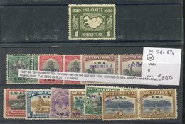 EX-DEALERS STOCK (mainly British Commonwealth) On Black Stock Cards Housed In A Display Album, Mixed Condition, All Iden - Autres & Non Classés