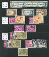 NIGERIA, CAMEROONS, BIAFRA, LAGOS Etc. Early To Modern Ranges With Some Duplication. Retail £3000. - Sonstige & Ohne Zuordnung