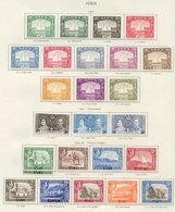 ADEN Complete Incl. Seiyun & Mukalla. Cat. £1745 - Other & Unclassified