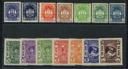 BUNDI Complete 1941 & 1947 Sets, 4a In 1947 Set Has Small Gum Thin. (14) Cat. £130 - Other & Unclassified