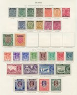 BURMA 1937 Up To 2r Then Complete, OFFICIALS 1937 To 5r Then Complete. (134) Cat. £1340 - Other & Unclassified