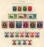 GWALIOR 1938-49 Set, 1944-48 Set, OFFICIAL 1940-43 Set. (41) Cat. £770 - Other & Unclassified