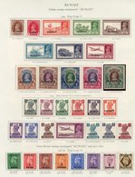 KUWAIT Complete Except For 1939 15r. (56) Cat. £700 - Other & Unclassified