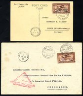 1931 Egypt Flight Envelope (some Tones) To Jerusalem, Franked Egyptian 100mill Overprinted Commem, Bears 'Pyramid' Fligh - Other & Unclassified