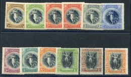 1920 Victory Set, Fine M, SG.201/212. (12) Cat. £150 - Sonstige & Ohne Zuordnung