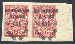 1919-20 10k On 3k Carmine-red Marginal Pair With Surcharge Inverted, UM Expertised In Margin, SG.19var. (2) Cat. £120 - Other & Unclassified