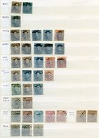 1849-2000+ M & U Collection Of 3408 Stamps 34 M/Sheets Incl. Newspaper, Dues & Railway Parcels Etc. Housed In Two Large  - Autres & Non Classés