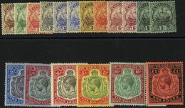 1910-25 MCCA Set With Extra Shades Of 2½d, 6d & 1s, 1918-22 MCCA 2/6d To £1, Fine M (10s Marginal), SG.44/55. Cat. £685. - Other & Unclassified