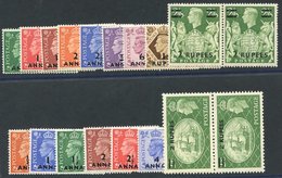 1948 Set Of Nine In Fine M Pairs, SG.16/24, 1950 Set Of Seven In Fine M Pairs (1½a Has Pulled Corner Perf), SG.35/41. (3 - Sonstige & Ohne Zuordnung