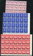 1956-57 UM Accumulation Of Wilding Multiples/blocks Comprising 1a (60), 2a (262), 2½a (60), 4a (60), 6a (61), SG.58/60,  - Altri & Non Classificati