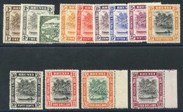 1947-51 Colours Changed Set (excl. 6c) Perf SPECIMEN, Fresh UM (the $5 & $10 Vals Are Marginals, SG.79s/92s, Cat. £325. - Autres & Non Classés