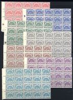 Telegraph Stamps 1946 Peacock Set Of Seven In UM Blocks Of Twenty, SG.T1/T17 (140) Cat. £640 - Sonstige & Ohne Zuordnung