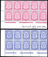 REVENUES 1958 Wmk Lotus Blossom On Chalky Paper 100r Blue & 1000r Pink, Each UM Lower Left Corner Marginal Blocks Of Ten - Otros & Sin Clasificación