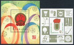 1979 National Games M/Sheet UM, SG.MS2879 & 1979 30th Anniv Of People's Republic M/Sheet UM, SG.MS2883. (2) Cat. £230 - Other & Unclassified