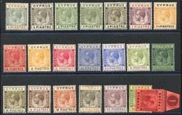 1924-29 MCCA & MSCA Set (excl. £5), Fine M, SG.102/22. (21) Cat. £550 - Other & Unclassified