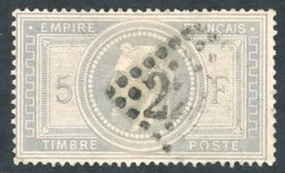 1869 5f Napoleon FU With Gros Chiffres, Tiny Thin, SG.132. (1) - Other & Unclassified