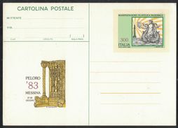 N36    CARTOLINA POSTALE MNH - 1983 - Peloro '83 Manifestazione Filatelica Messina - Entero Postal
