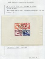 1936 Olympic Games M/Sheet - Six Pairs Used With Different Games D/stamps Incl. Those Of Kiel, VF, Mi.block 5/6, SG.MS61 - Other & Unclassified