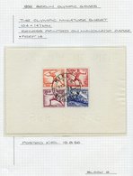 1936 Olympic Games M/Sheet - Six Pairs Used With Different Games D/stamps Incl. Those Of Kiel, VF, Mi.block 5/6, SG.MS61 - Sonstige & Ohne Zuordnung