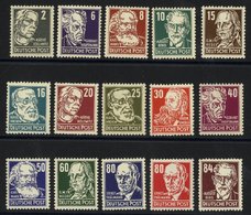 1952-53 Personalities Set (Wmk E30) UM, SG.E82/96. (15) Cat. £500 - Altri & Non Classificati