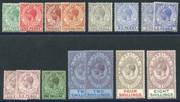 1921-27 MSCA Set, Fine M With Extra 2s Shade. (15) Cat. £400+ - Sonstige & Ohne Zuordnung
