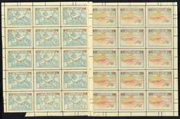 1926 2d & 5d Airs In Complete Sheets Of 15, Reinforced With Hinges In Places Leaving Twelve In Each Sheet UM, SG.406/8,  - Autres & Non Classés