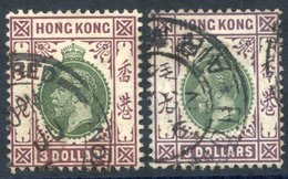 1912-21 MCCA $3 VFU, SG.114, 1926 MSCA $3 VFU, SG.131. (2) Cat. £200 - Otros & Sin Clasificación