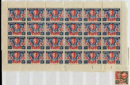 1946 Victory Sets (50) 30c Is A Complete Sheet With Centre Split, $1 Is A Sheet With 2 Stamps Loose, Gum A Little Toned, - Altri & Non Classificati