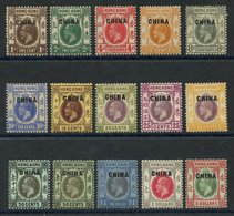 BRITISH PO's IN CHINA 1917-21 MCCA Set (excl. $3) Up To $5, Fine M (8c Has Small Closed Tear At Top), From SG.1/16. (15) - Otros & Sin Clasificación