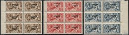1925-28 Seahorse Set (narrow Date) Each In A Marginal Block Of Six, 2/6d Block Is UM (slightly Toned Gum), 5s (5 X UM) T - Other & Unclassified