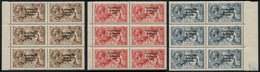 1925-28 Seahorse Set (narrow Date) Each In A Marginal Block Of Six, 2/6d Block Is UM (slightly Toned Gum), 5s (5 X UM) T - Autres & Non Classés