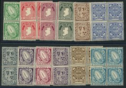 1940-68 Defin Set To 1s (less 8d & 11d) In M Blocks Of Four, From SG.111/122. (48) Cat. £400+ - Otros & Sin Clasificación